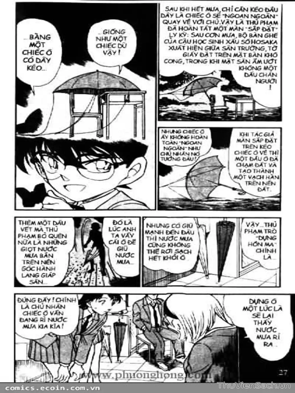 Chapter 553 - Image 15