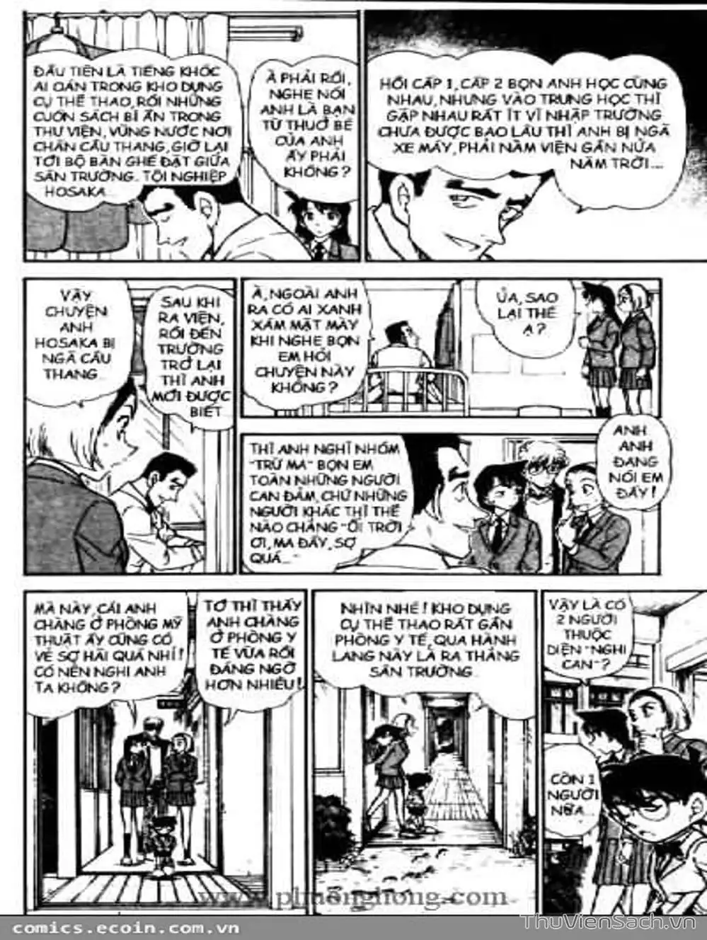 Chapter 553 - Image 4