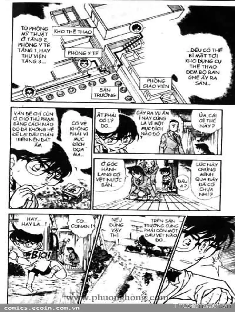 Chapter 553 - Image 6