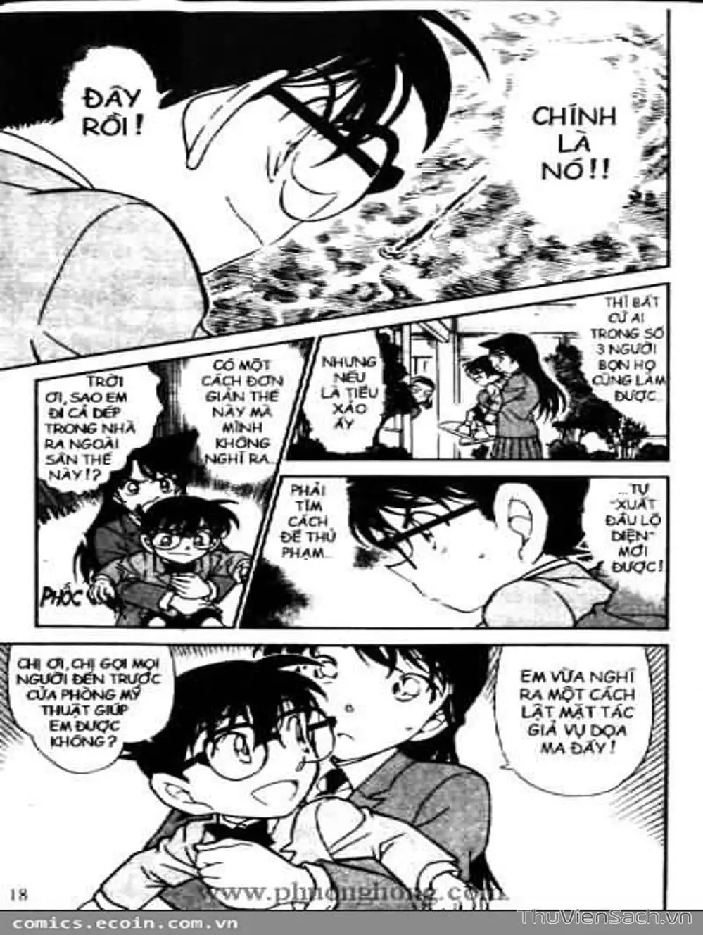 Chapter 553 - Image 7
