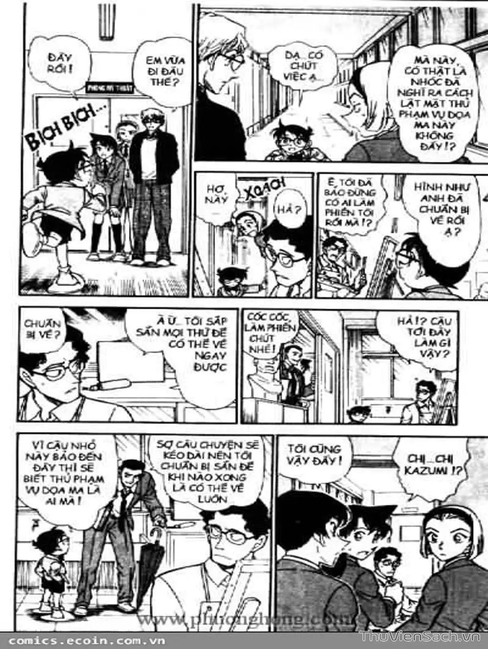 Chapter 553 - Image 8
