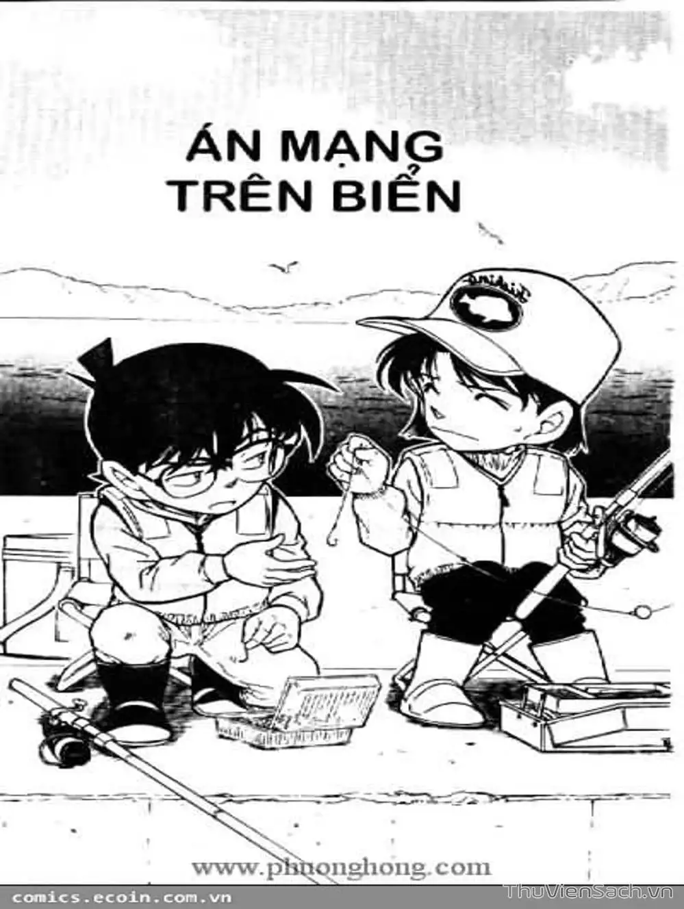 Chapter 554 - Image 11