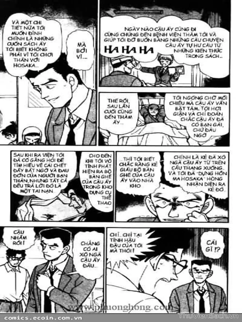 Chapter 554 - Image 4