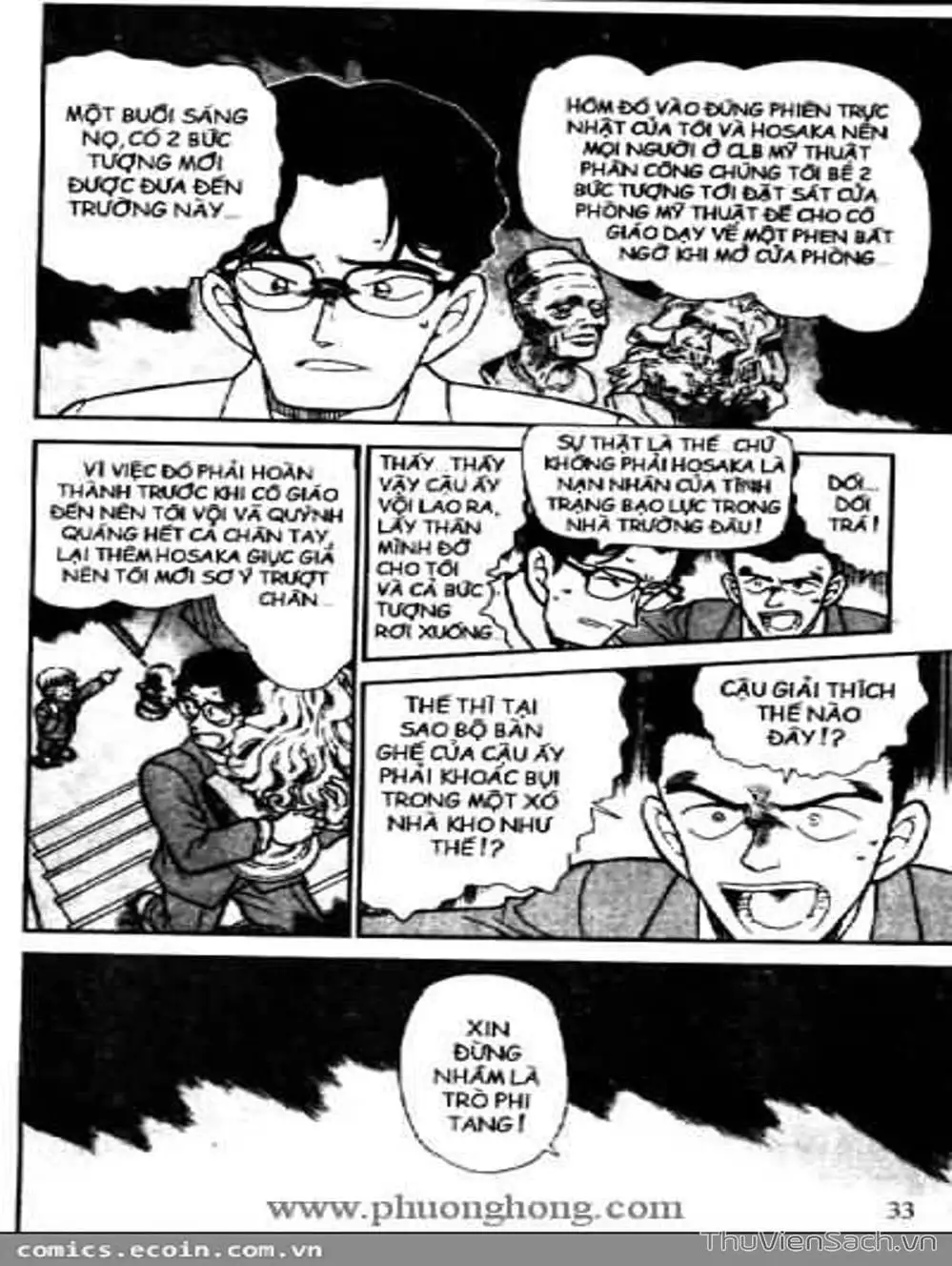 Chapter 554 - Image 5