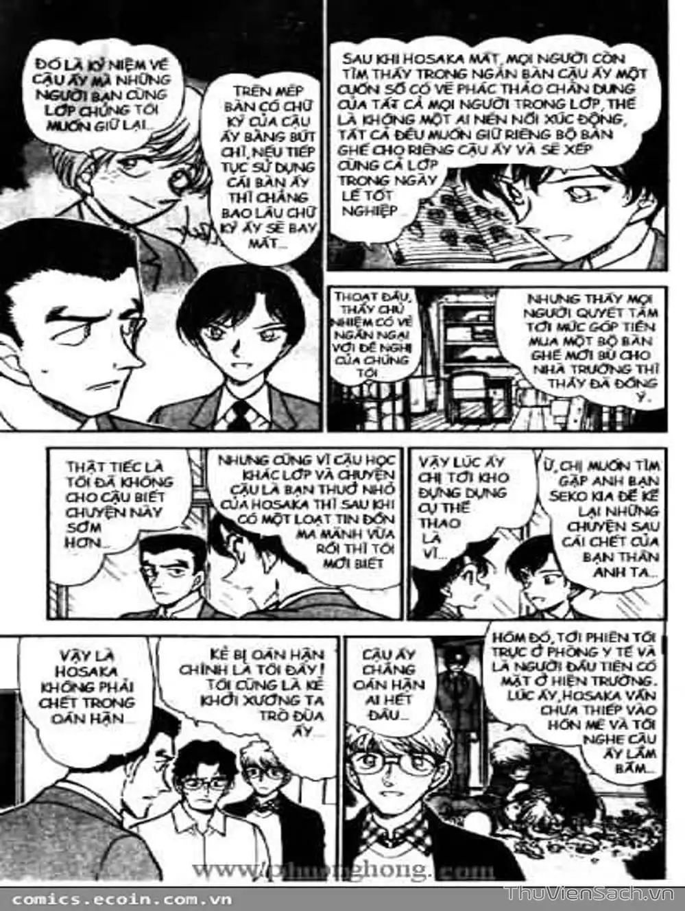 Chapter 554 - Image 6