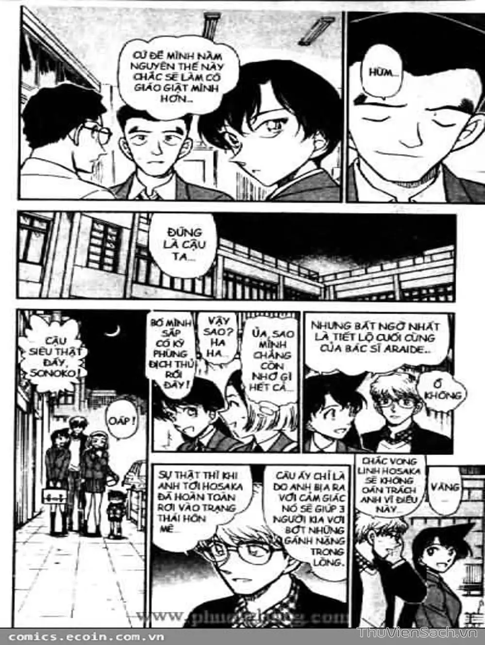 Chapter 554 - Image 7