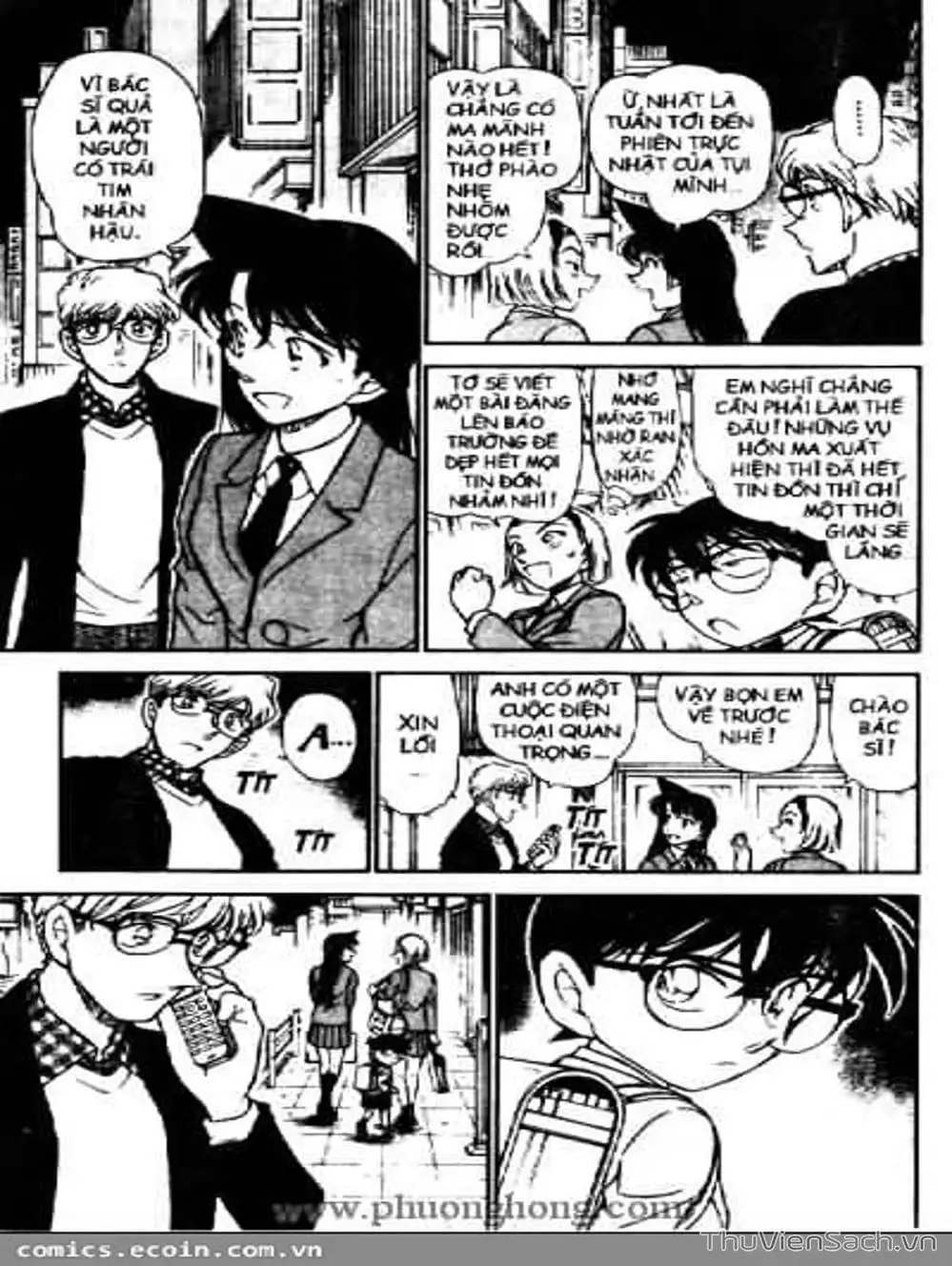 Chapter 554 - Image 8