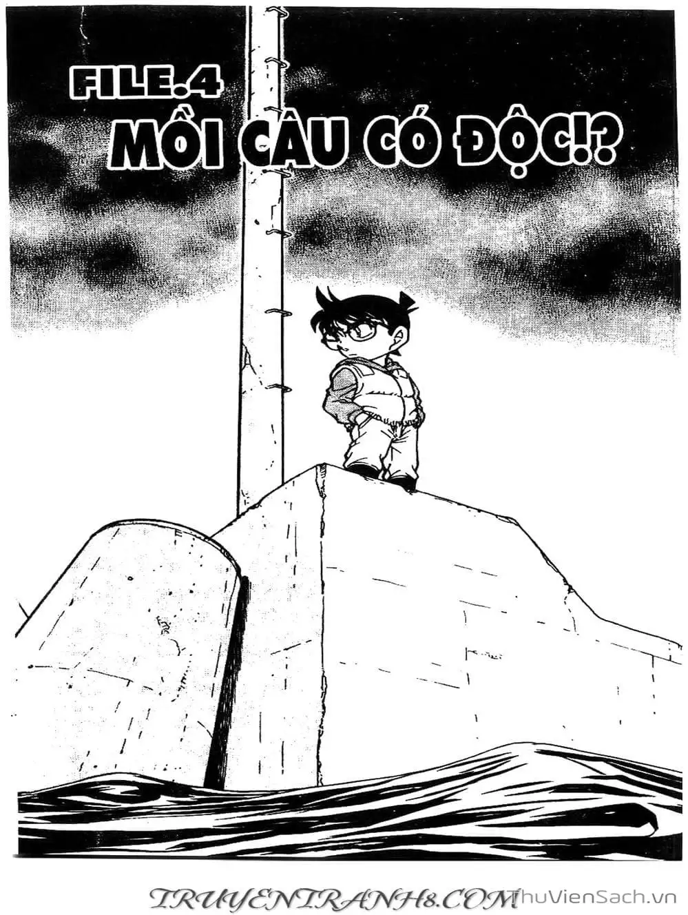 Chapter 555 - Image 11