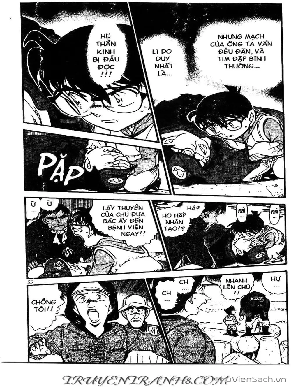 Chapter 555 - Image 13