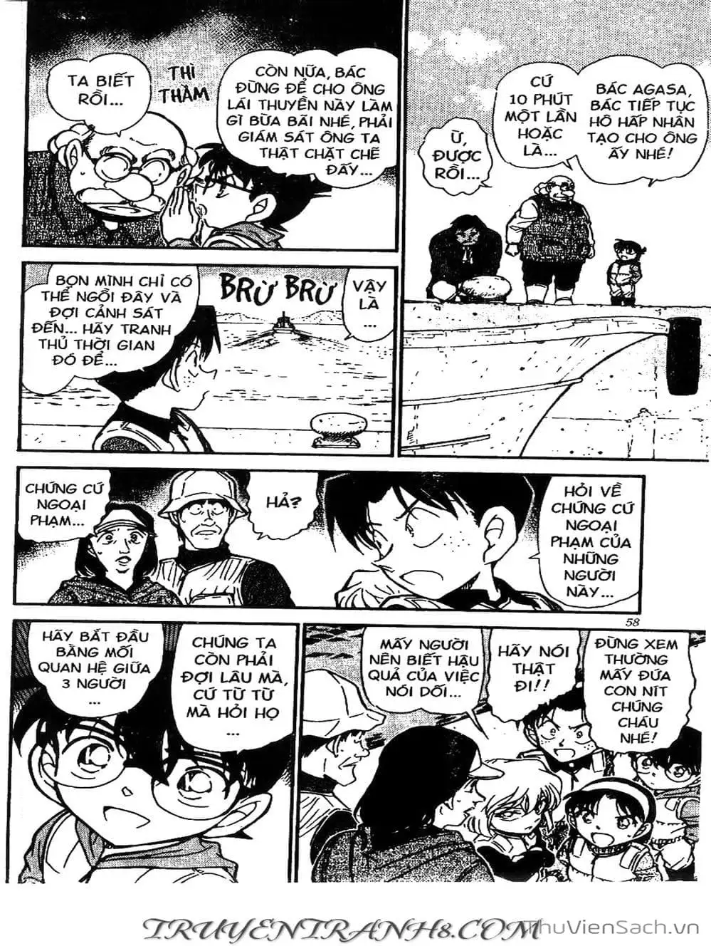 Chapter 555 - Image 16