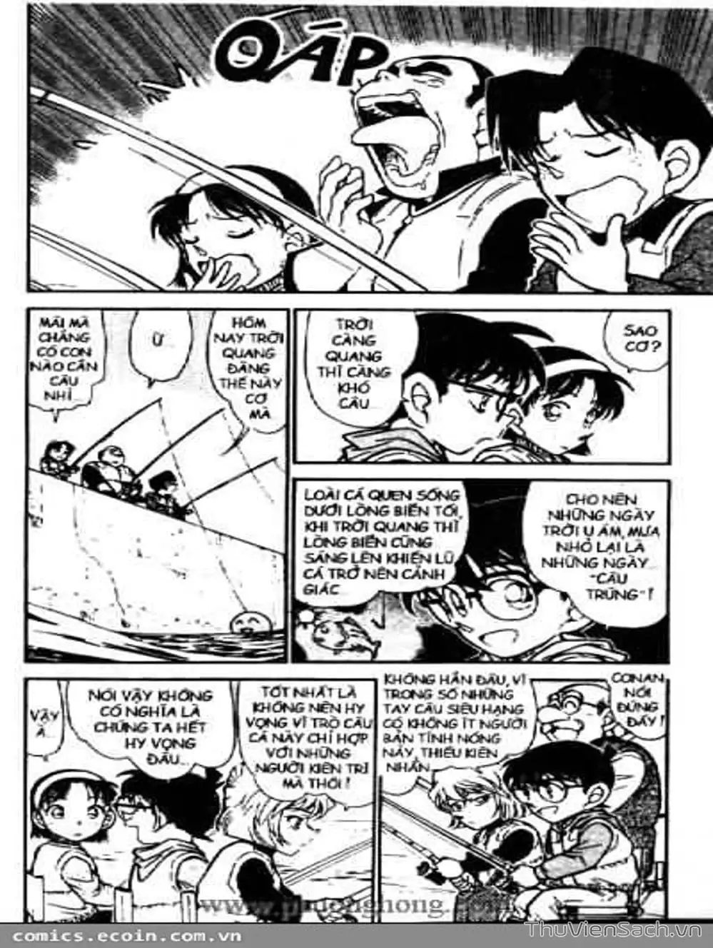 Chapter 555 - Image 3