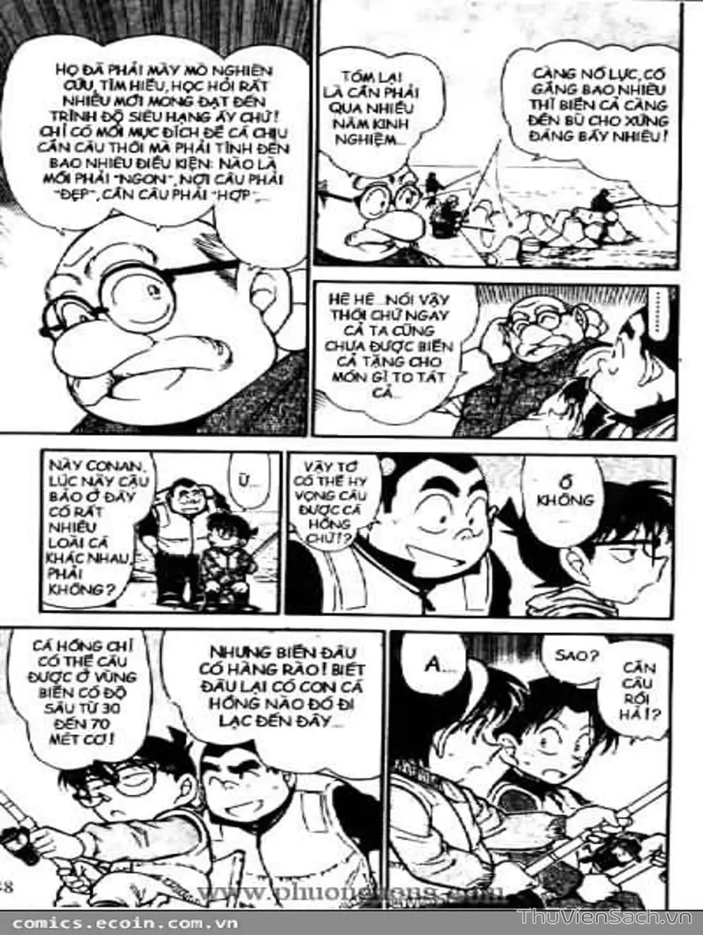 Chapter 555 - Image 4