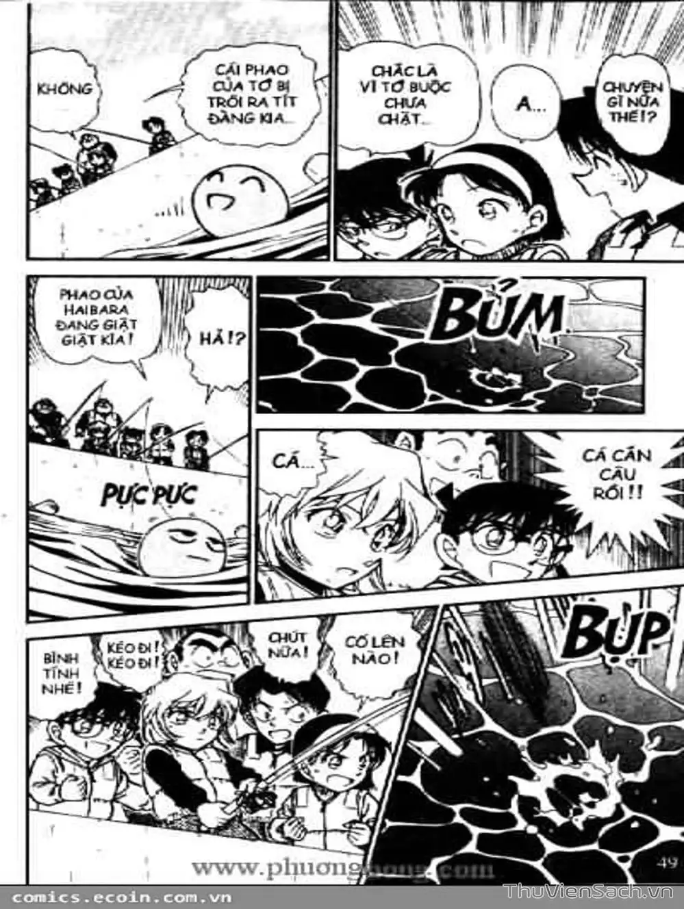 Chapter 555 - Image 5