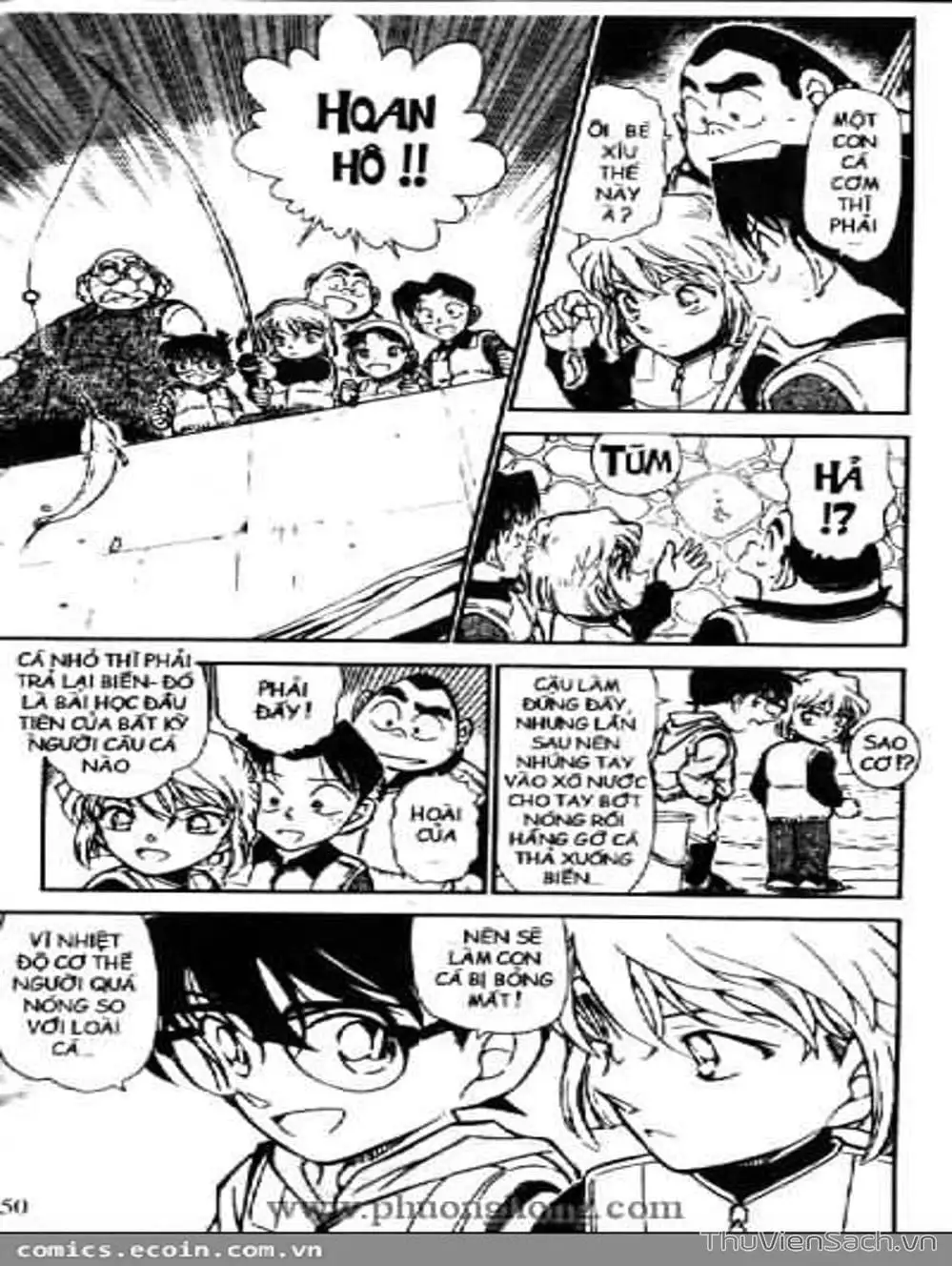 Chapter 555 - Image 6