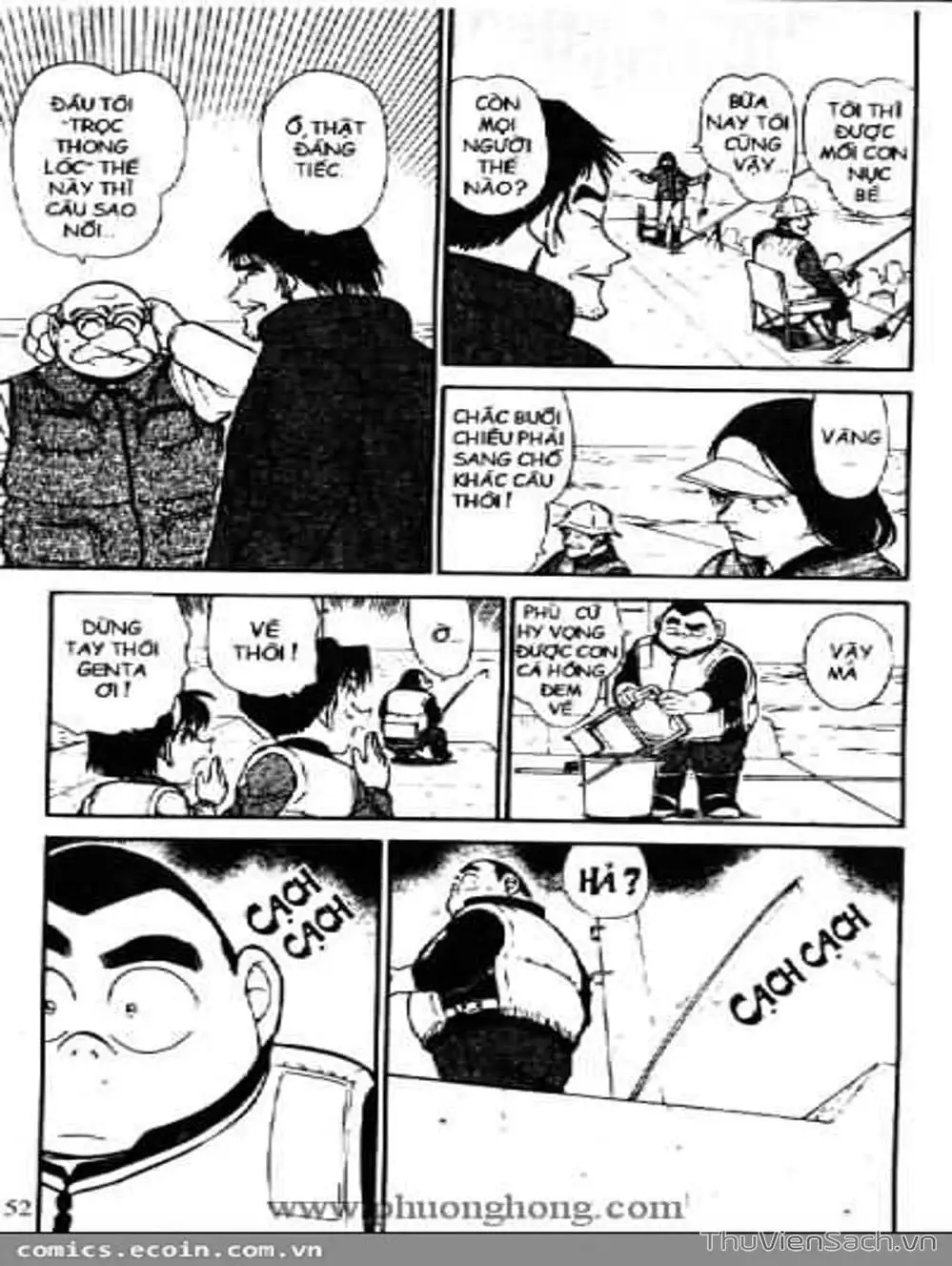 Chapter 555 - Image 8