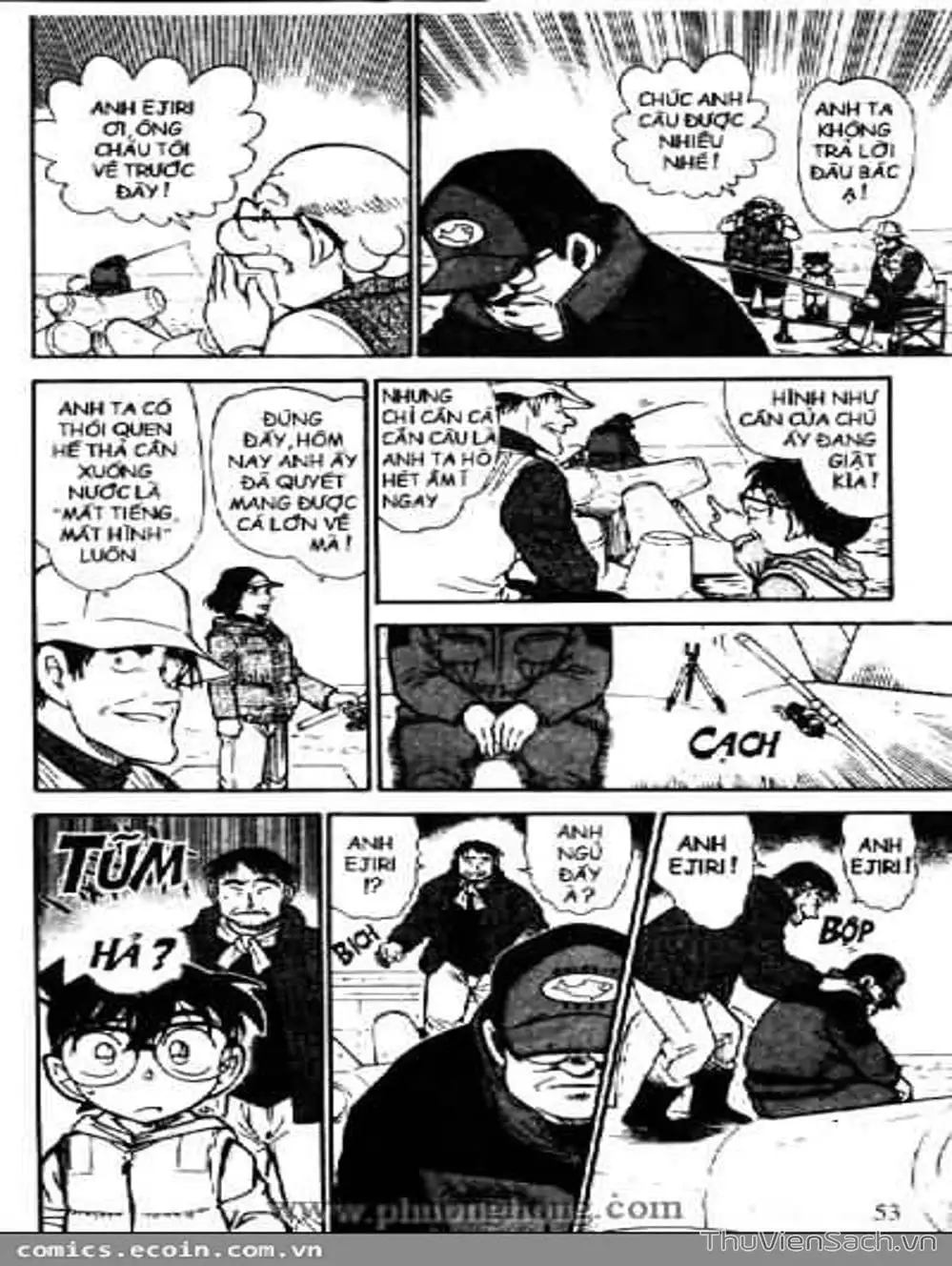 Chapter 555 - Image 9