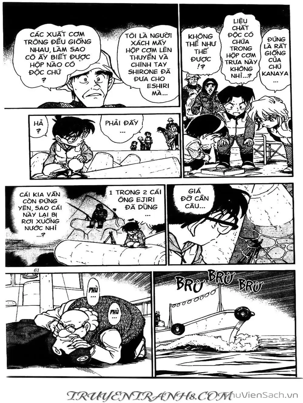 Chapter 556 - Image 3