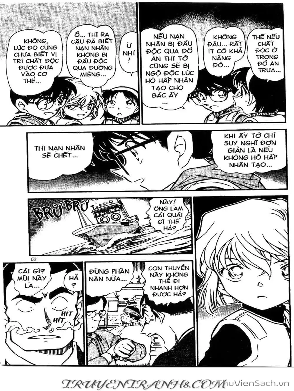 Chapter 556 - Image 5