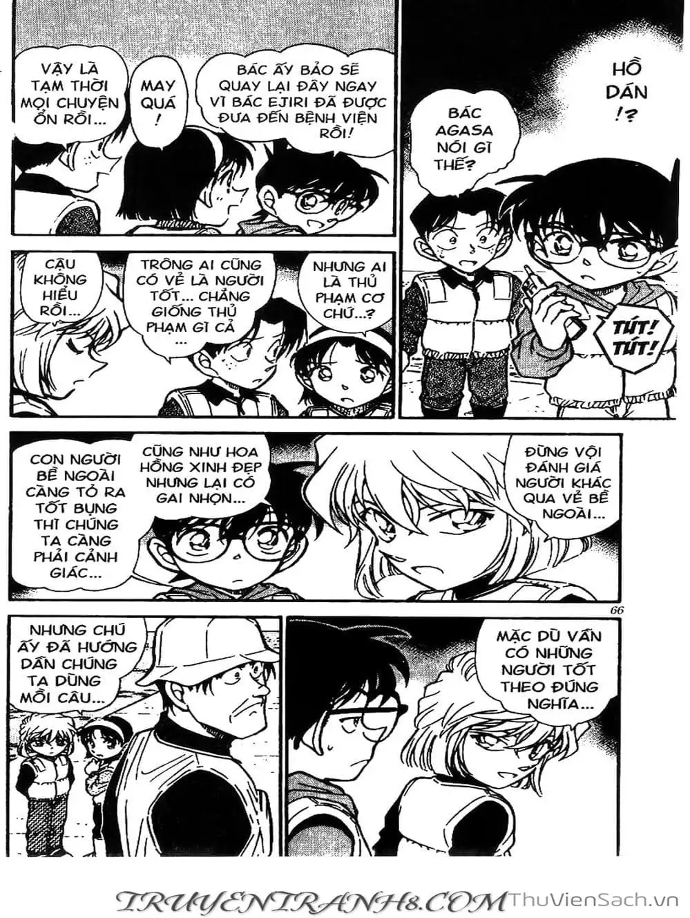 Chapter 556 - Image 8