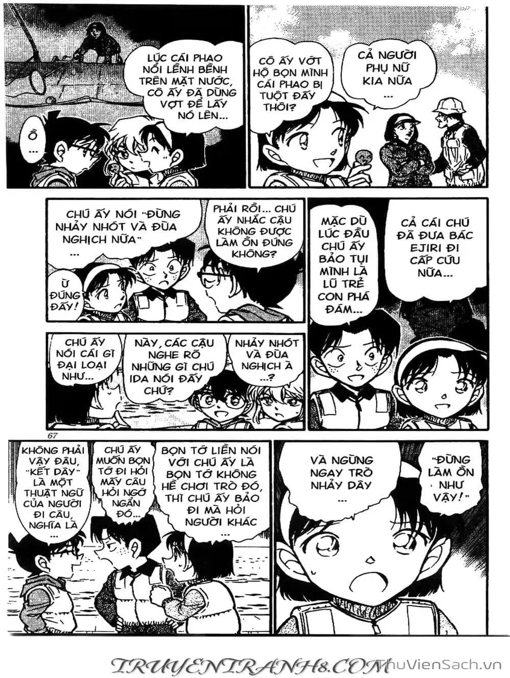 Chapter 556 - Image 9