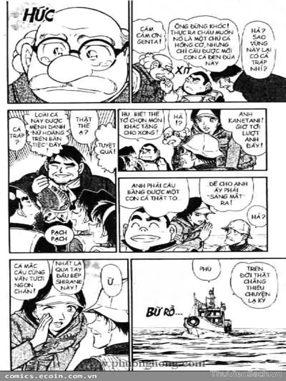 Chapter 557 - Image 11