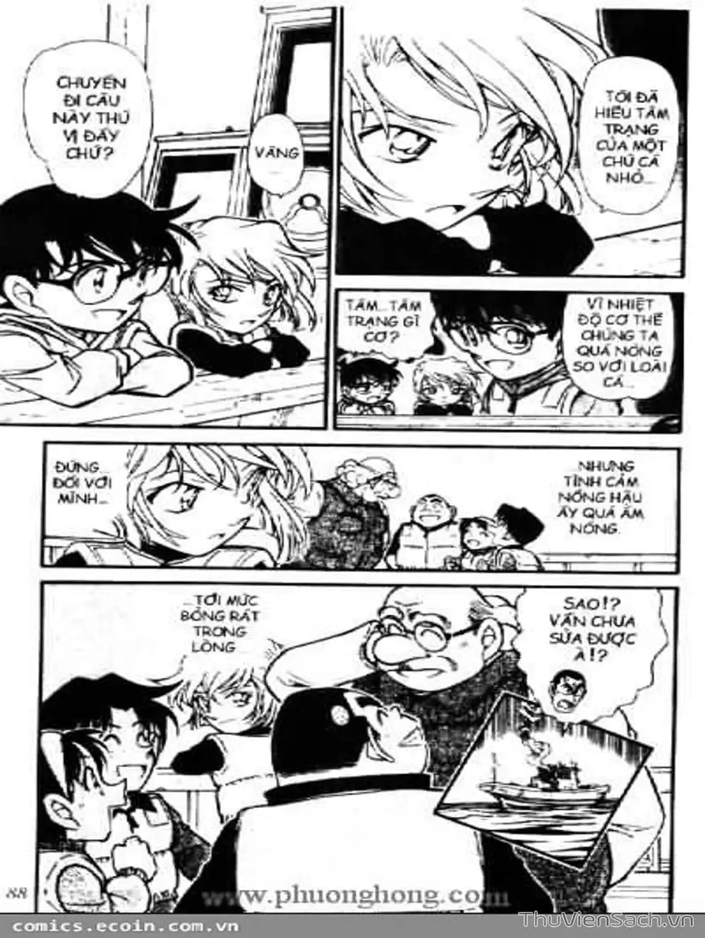 Chapter 557 - Image 12