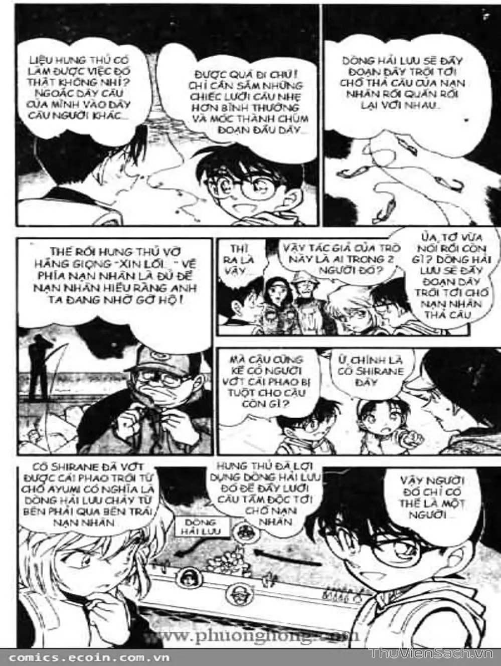 Chapter 557 - Image 3