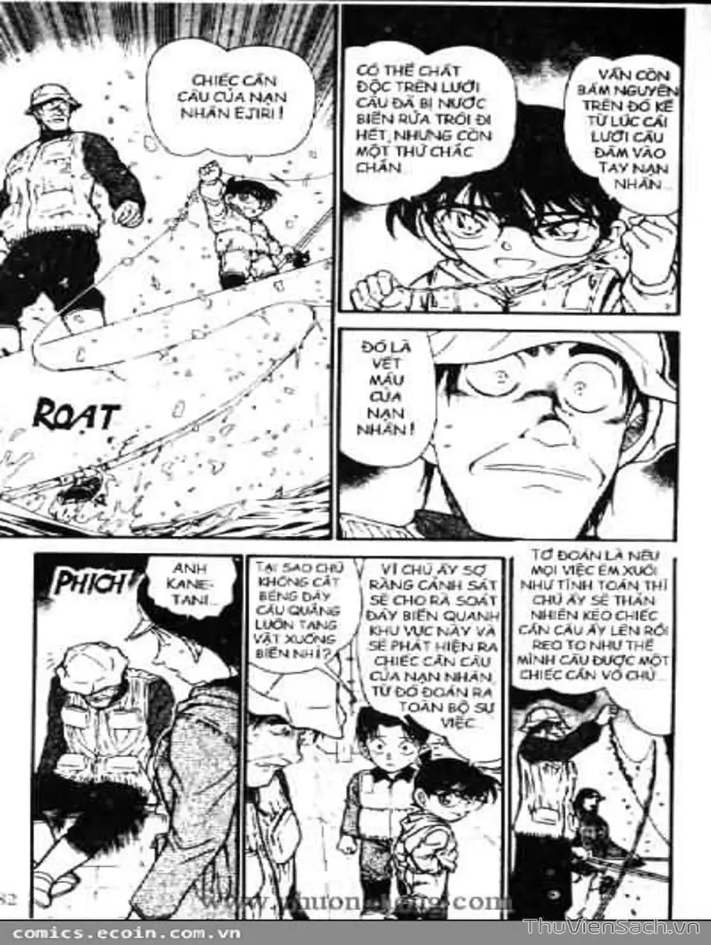 Chapter 557 - Image 6