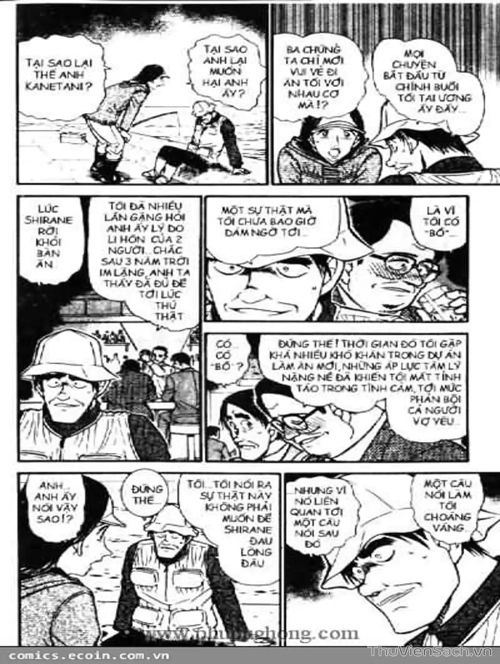 Chapter 557 - Image 7