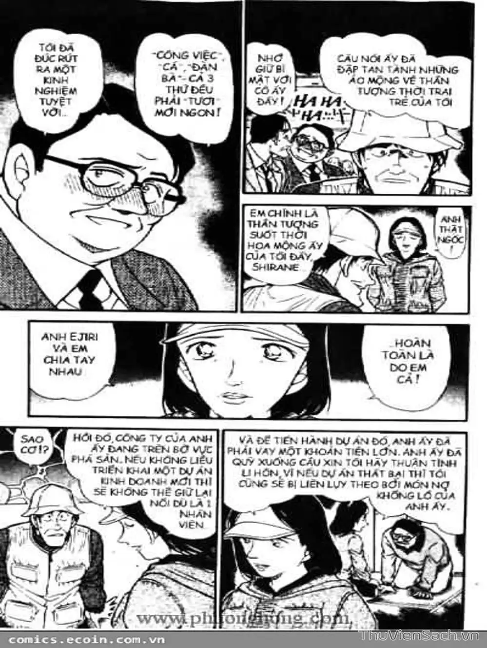 Chapter 557 - Image 8