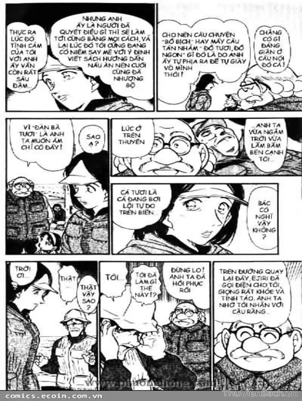 Chapter 557 - Image 9