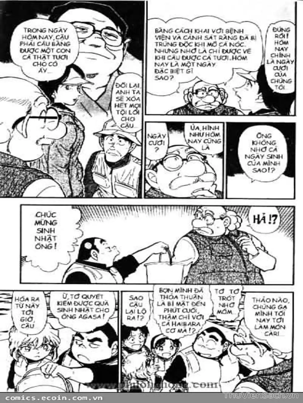 Chapter 557 - Image 10