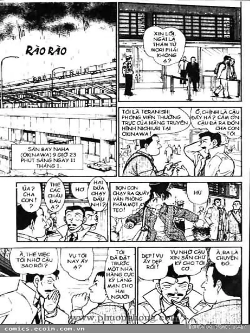 Chapter 558 - Image 6
