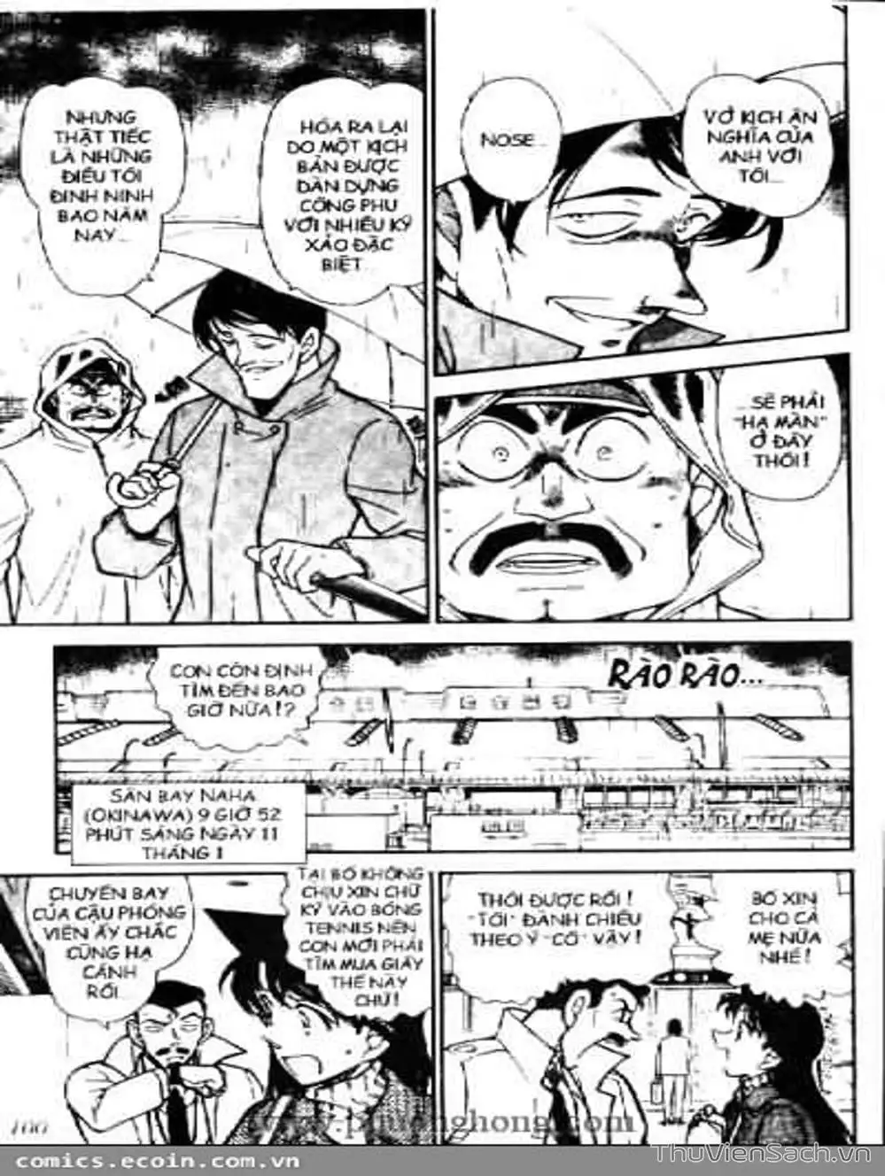 Chapter 558 - Image 8