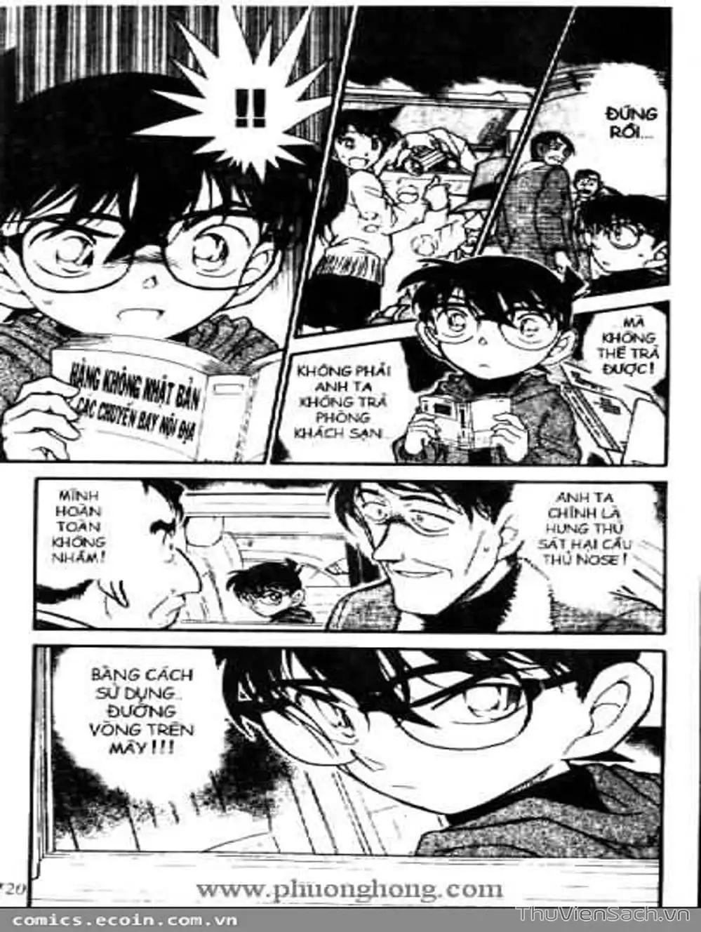 Chapter 559 - Image 12