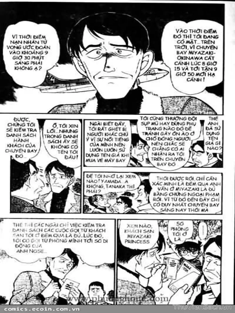 Chapter 559 - Image 4