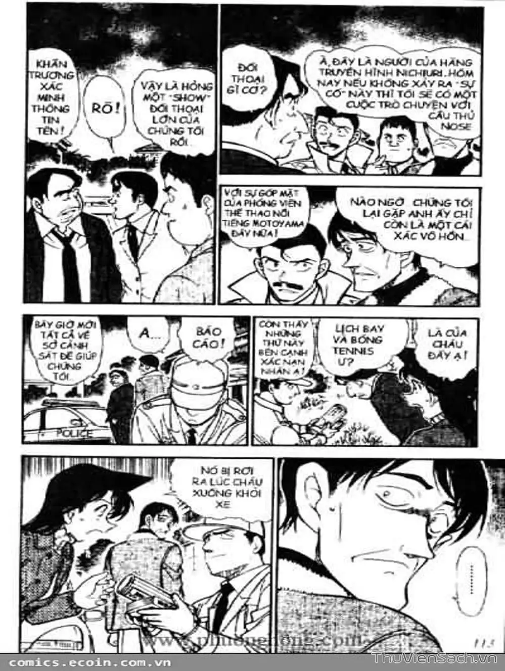 Chapter 559 - Image 5