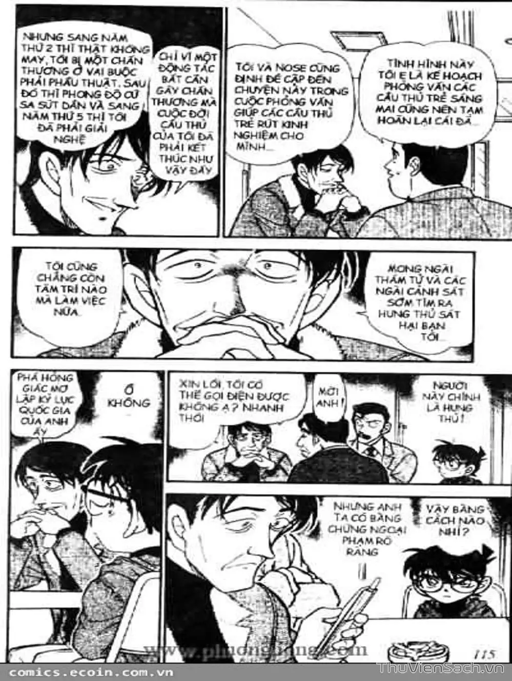 Chapter 559 - Image 7