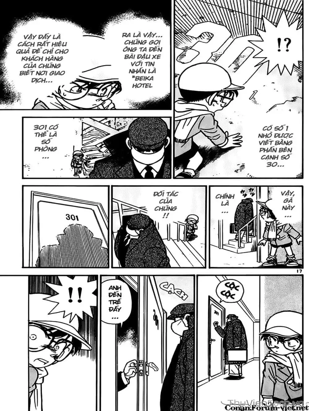 Chapter 56 - Image 1