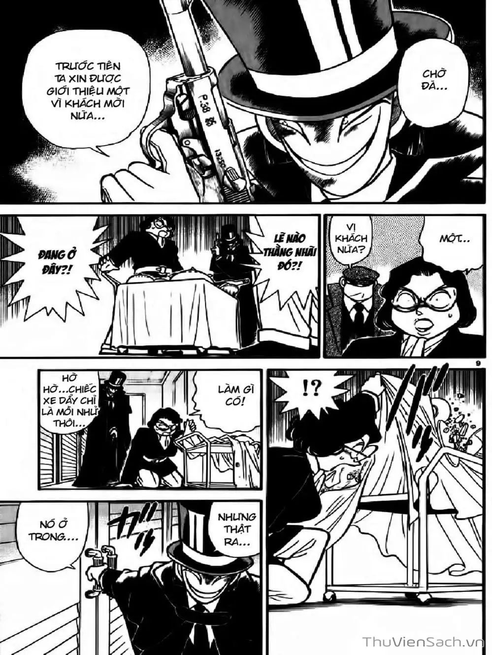 Chapter 56 - Image 11