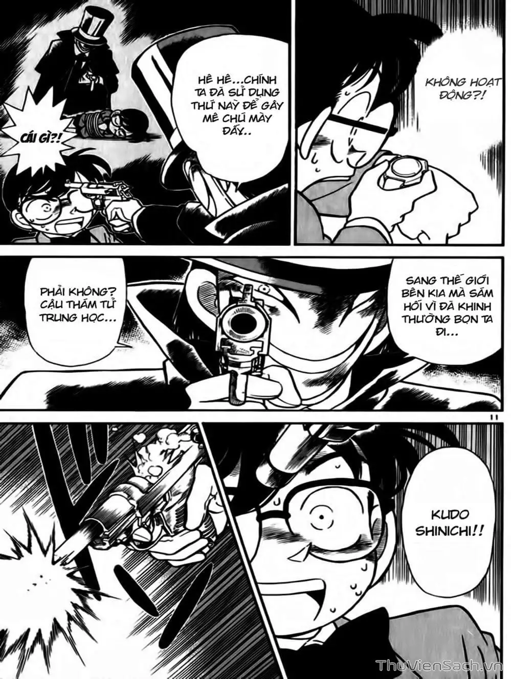 Chapter 56 - Image 13