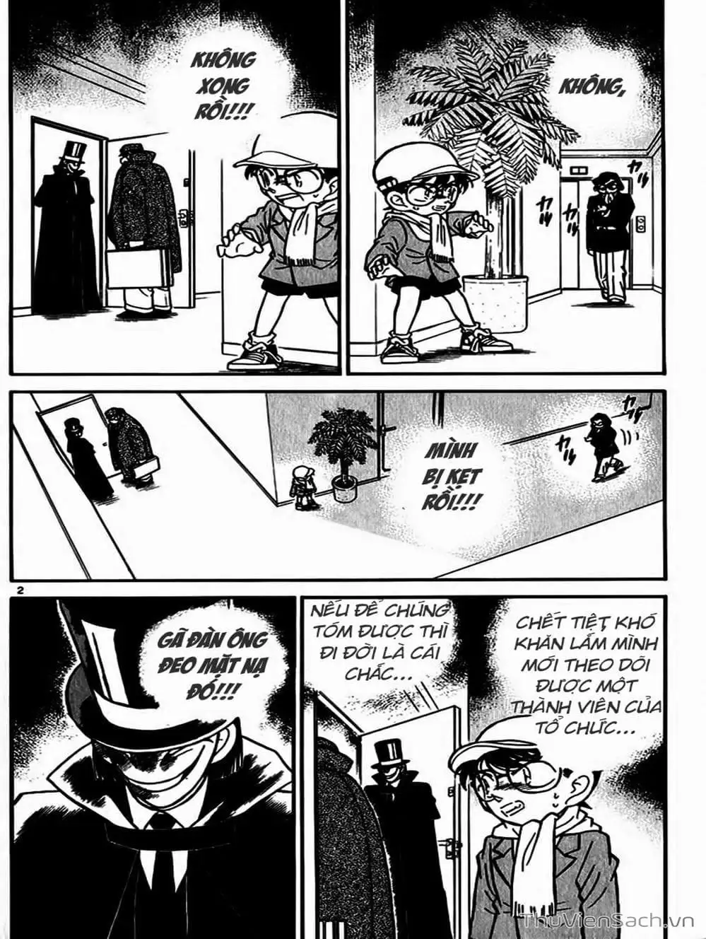 Chapter 56 - Image 4