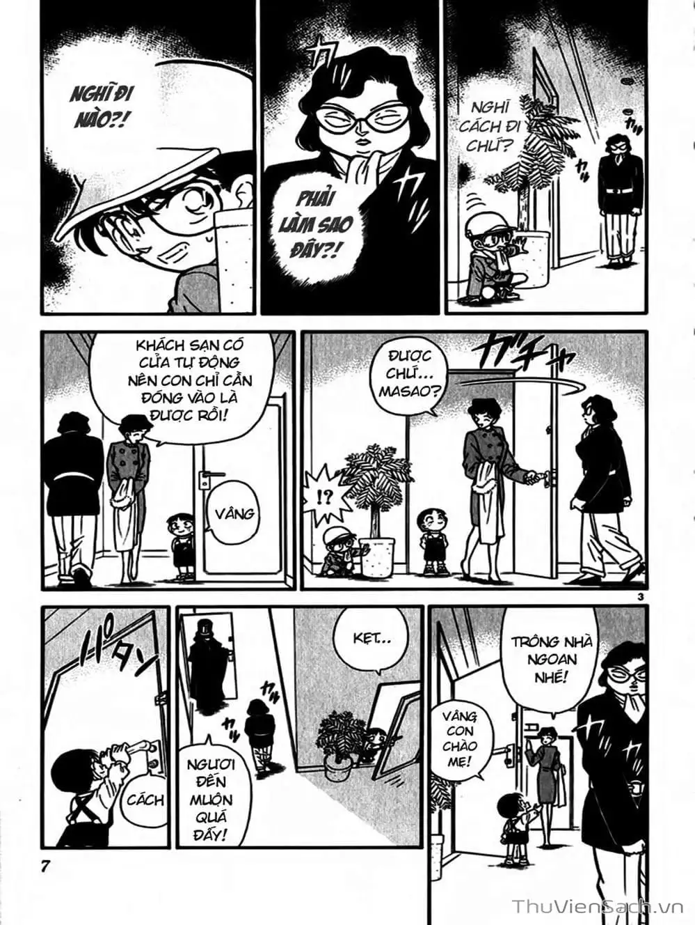 Chapter 56 - Image 5