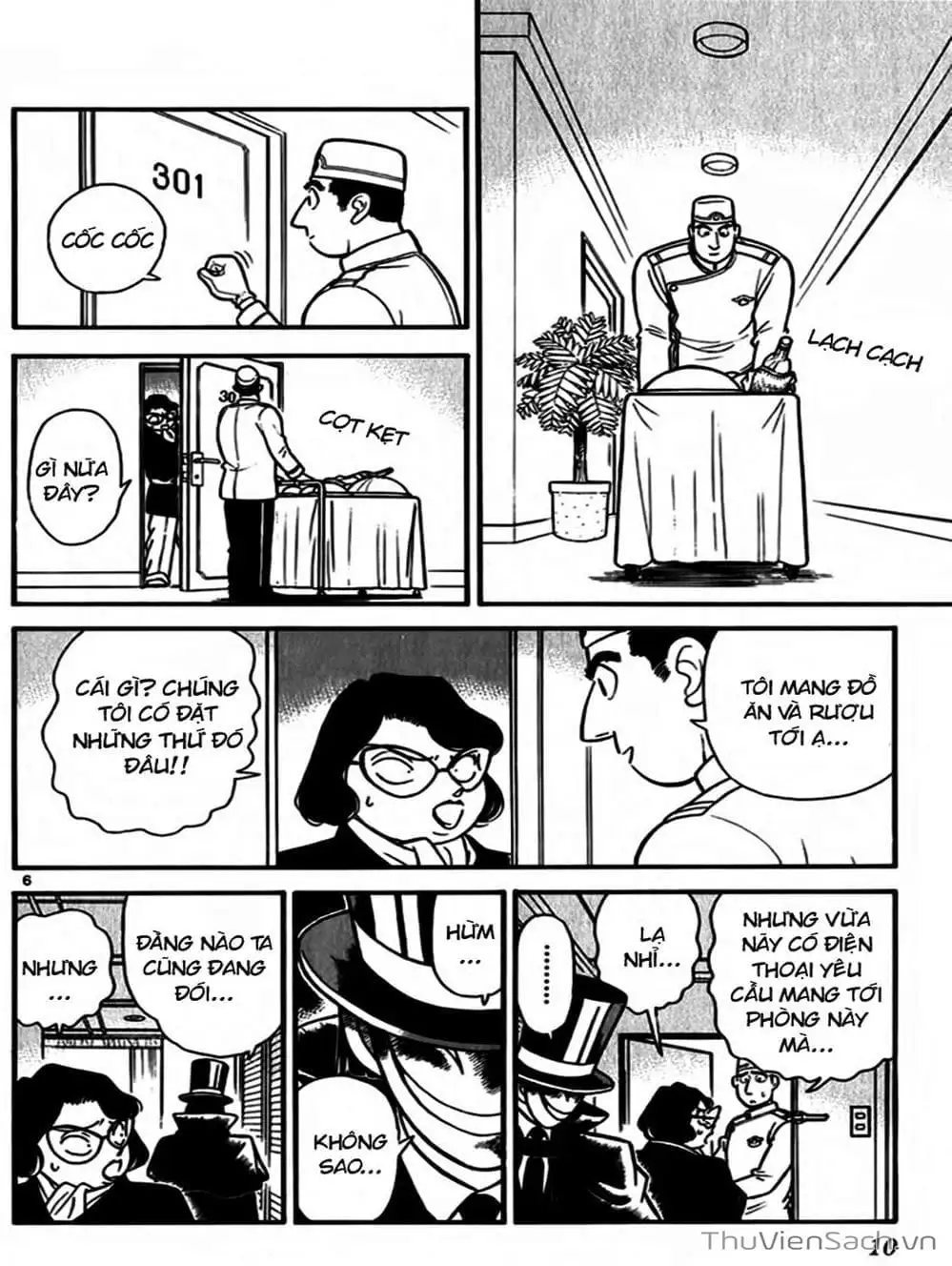 Chapter 56 - Image 8