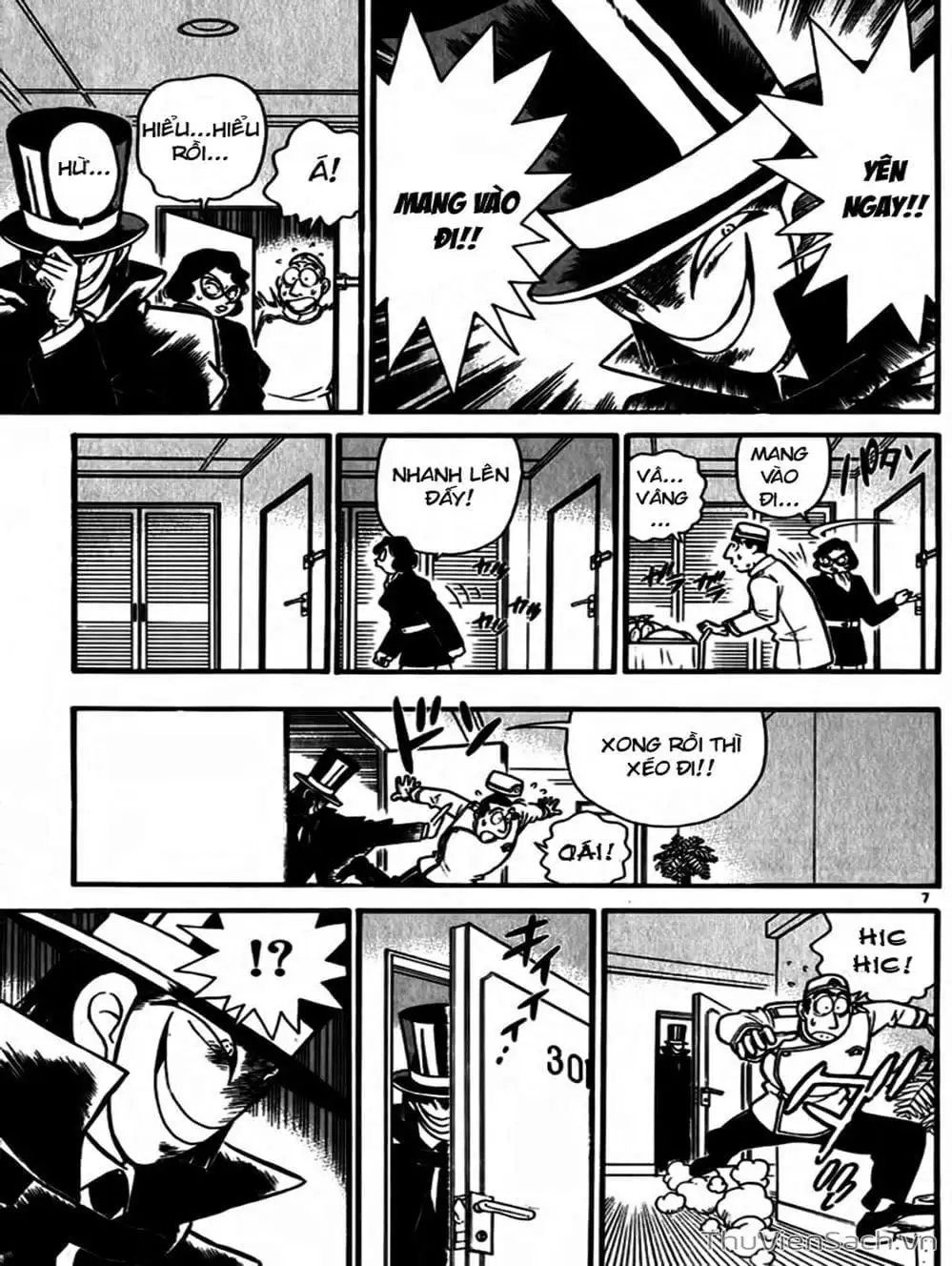Chapter 56 - Image 9