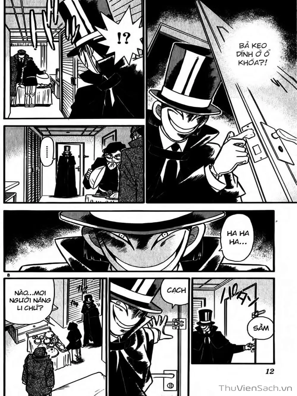 Chapter 56 - Image 10