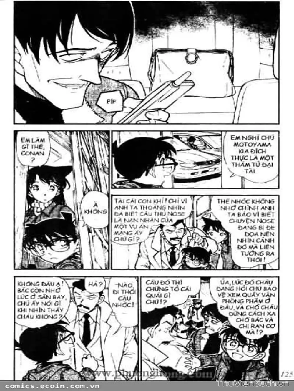 Chapter 560 - Image 1
