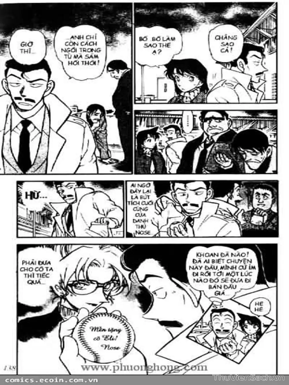 Chapter 560 - Image 14