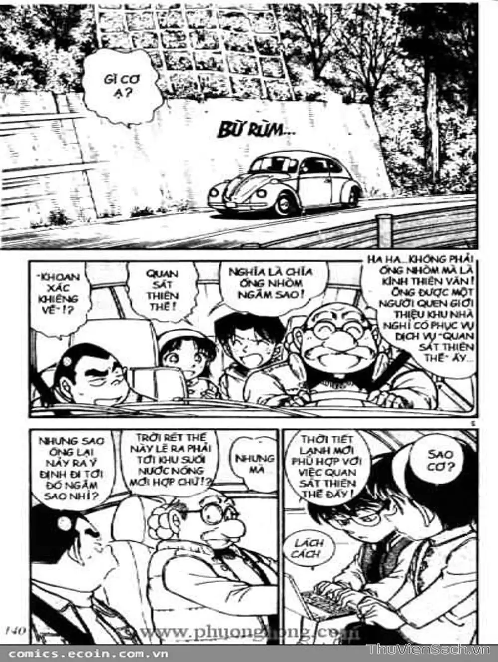 Chapter 560 - Image 16