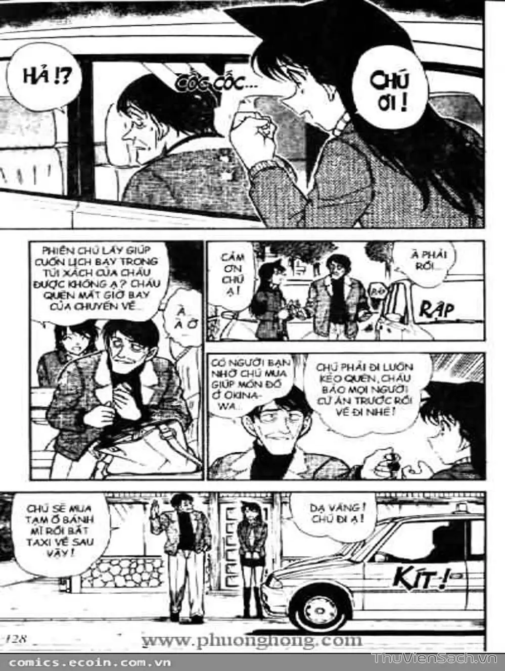 Chapter 560 - Image 4